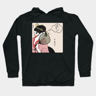 Historic Japanese Woman Dreaming Hoodie